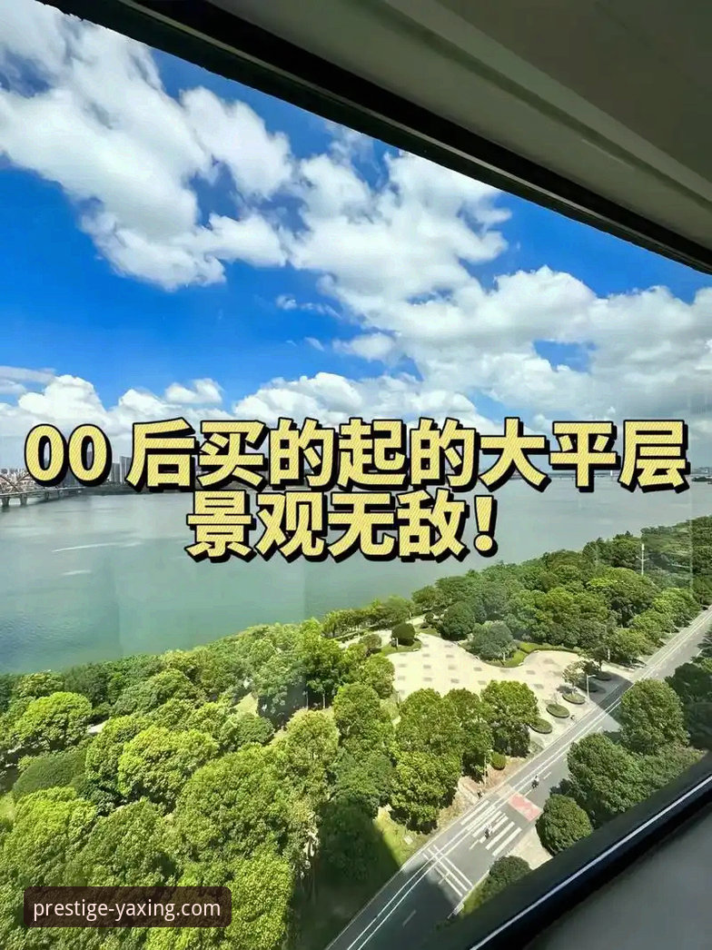 揭秘：亚星娱乐靠谱吗教程背后的真相与创新玩法