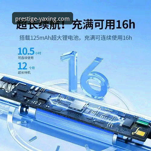 亚星娱乐官网最新评测：平台正规性深度解析与用户体验报告